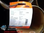 Труба 426х18, сталь 09Г2С, ТУ 14-3Р-1128-2007 Труба 426х18, сталь 09Г2С, ТУ 14-3Р-1128-2007