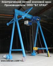 электический козловой кран - электический козловой кран