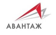 АВАНТАЖ АВАНТАЖ
