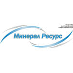 Минерал Ресурс Минерал Ресурс