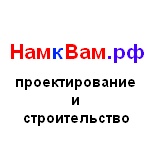 Энергия, Инновационная Компания Энергия, Инновационная Компания