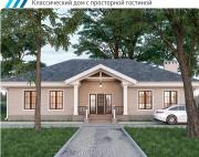 Строительство одноэтажного дома 228 м2 в Калужской области. -