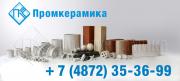 ПромКерамика ПромКерамика