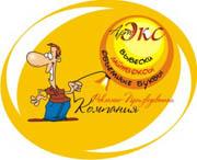 Арт-Эксклюзив (АртЭкс) РПК Арт-Эксклюзив (АртЭкс) РПК