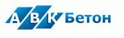 АВК-Бетон АВК-Бетон