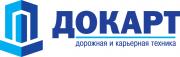 ДОКАРТ ДОКАРТ