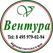 Вентура Вентура