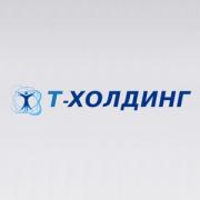 Т-Холдинг Т-Холдинг