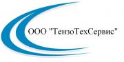 ТензоТехСервис ТензоТехСервис